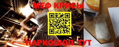 каннабис Моздок