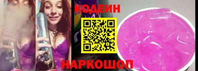 соль ск Нарткала