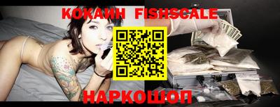 каннабис Моздок