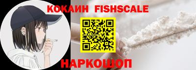каннабис Моздок