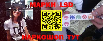 каннабис Моздок