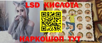 скорость Наро-Фоминск