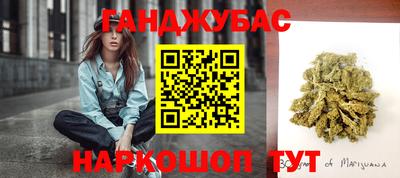 ПСИЛОЦИБИНОВЫЕ ГРИБЫ Нальчик