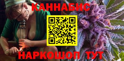 соль ск Нарткала