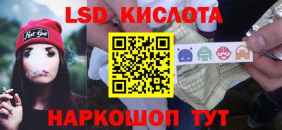 каннабис Моздок