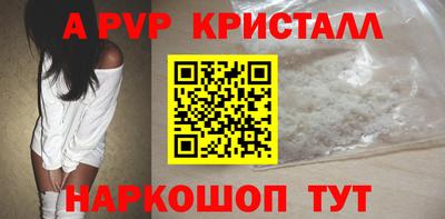 наркотики Можга