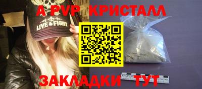 наркотики Можга