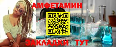 каннабис Моздок