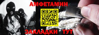 наркотики Можга