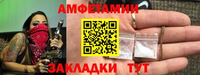 ПСИЛОЦИБИНОВЫЕ ГРИБЫ Нальчик
