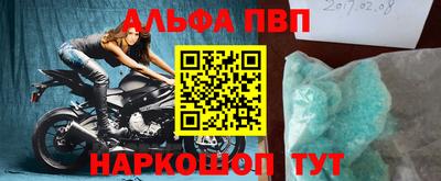 каннабис Моздок