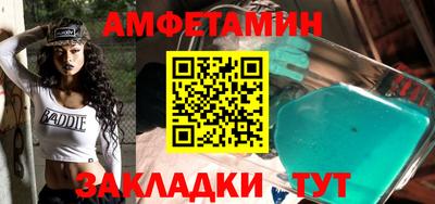 ПСИЛОЦИБИНОВЫЕ ГРИБЫ Нальчик