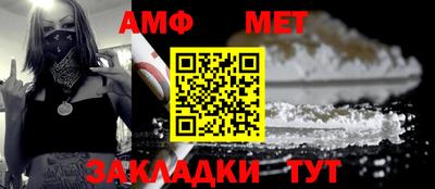наркотики Можга