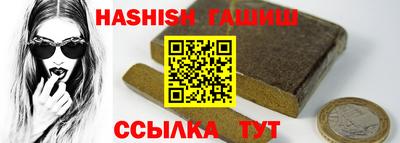 каннабис Моздок