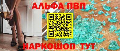 скорость Наро-Фоминск