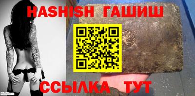 кристаллы Можайск