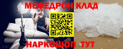 каннабис Моздок