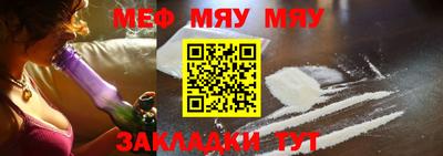 каннабис Моздок