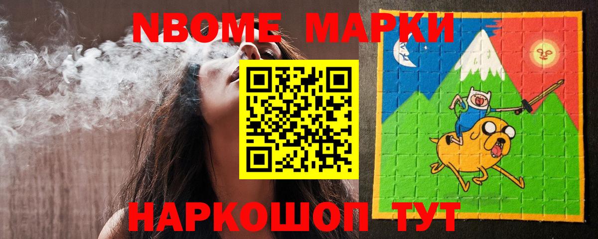 ЛСД экстази ecstasy Усинск